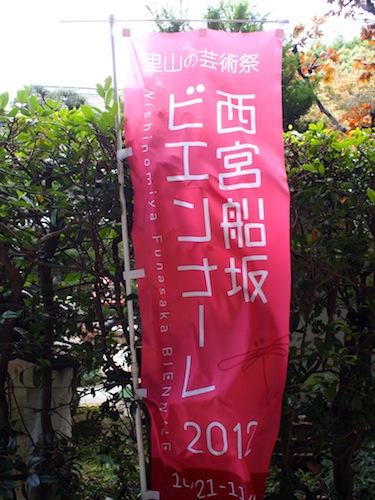 a0232774_10475388.jpg