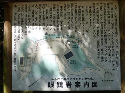 c0024176_2122334.jpg