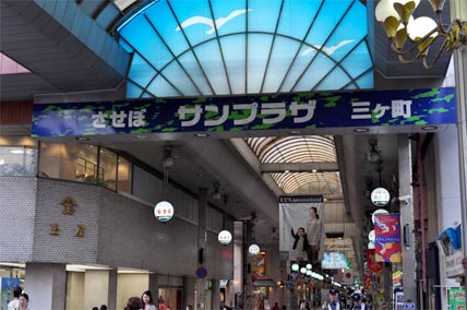 c0024176_2125595.jpg