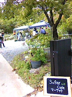 b0138478_22511955.jpg