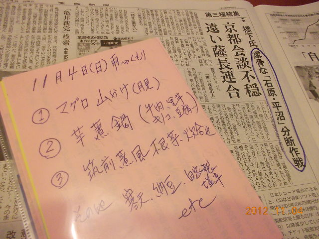 a0007388_9123499.jpg