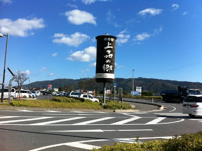 d0235093_14583221.jpg