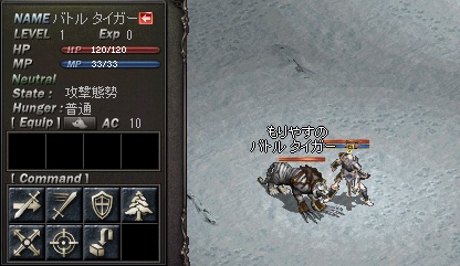 e0118695_14195312.jpg