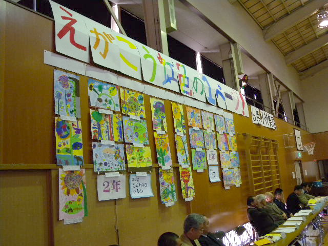 a0199297_2320365.jpg