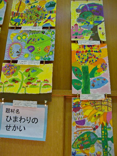 a0199297_23372095.jpg