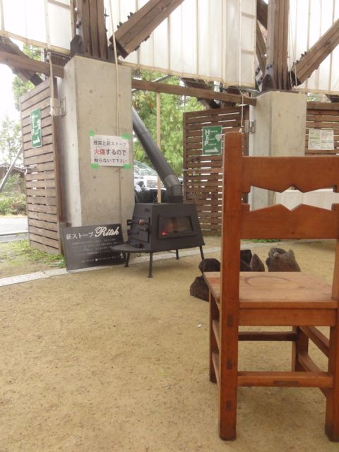 a0061599_21554282.jpg