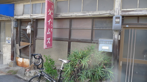 a0283622_16344969.jpg