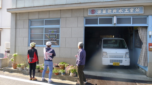 a0283622_1675178.jpg