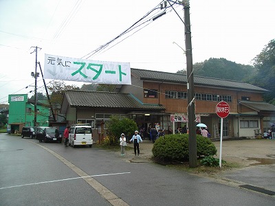 b0091423_5582546.jpg