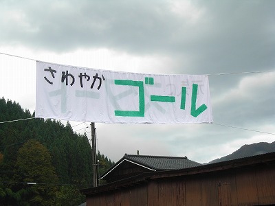 b0091423_6131956.jpg