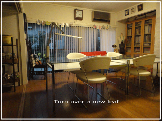 c0197829_18234595.gif