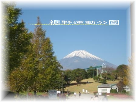 e0255638_13512449.jpg