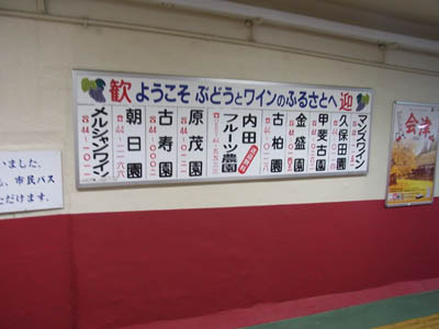 b0019140_15272024.jpg