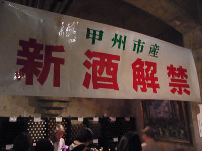 b0019140_1545734.jpg