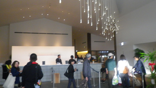 c0042847_1453843.jpg