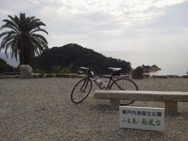 c0214359_23272969.jpg