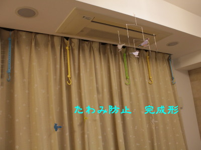 b0158061_21341567.jpg