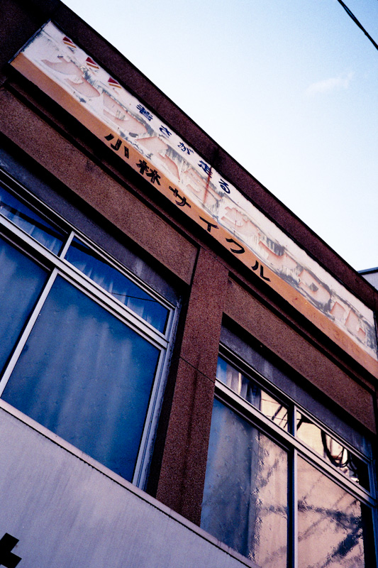 c0084666_2327729.jpg