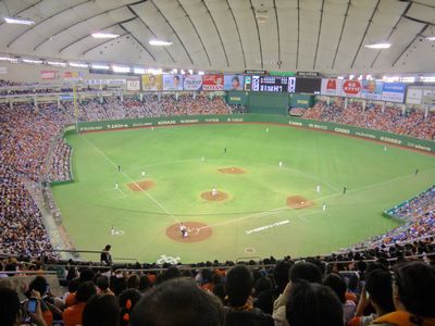 b0063468_215099.jpg