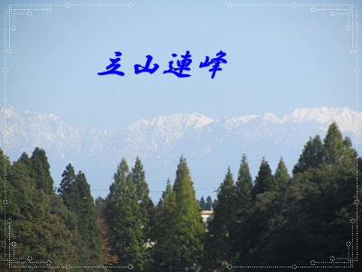 b0149071_14574291.jpg