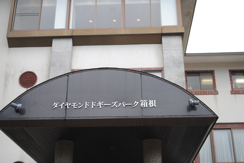 b0242873_21263754.jpg