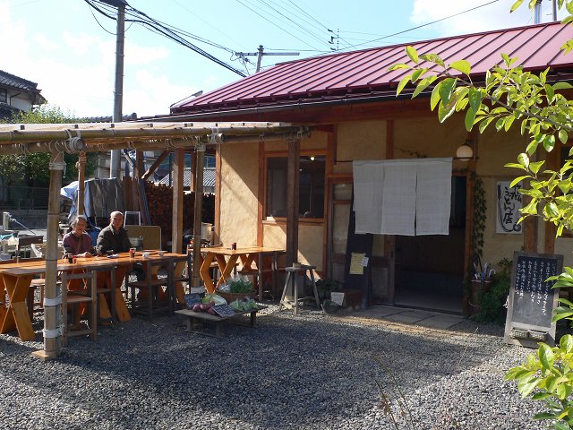 b0042882_217880.jpg