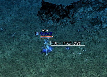 e0118695_20142850.jpg