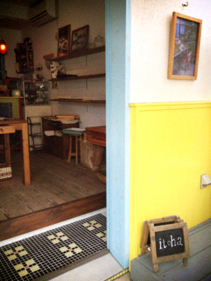 d0077603_1173071.jpg