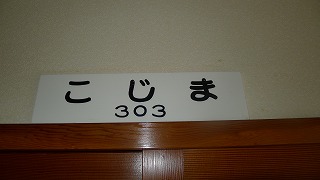 a0283622_8364871.jpg