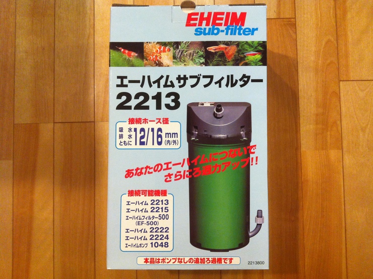 c0250835_10461139.jpg