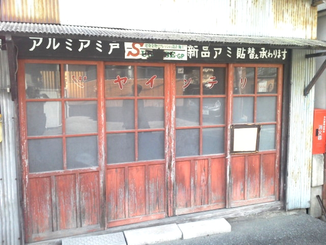 d0229442_3414891.jpg