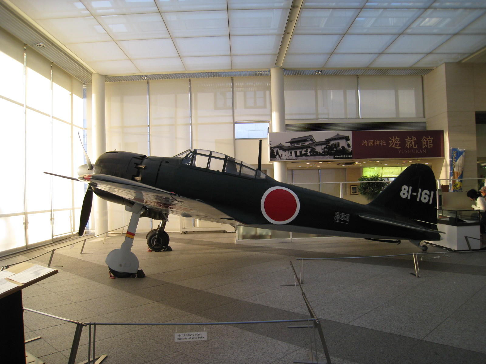 b0032346_1548233.jpg