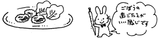 e0037650_11183198.gif