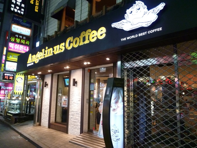 f0201054_2150579.jpg