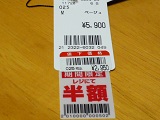 f0221360_21343944.jpg
