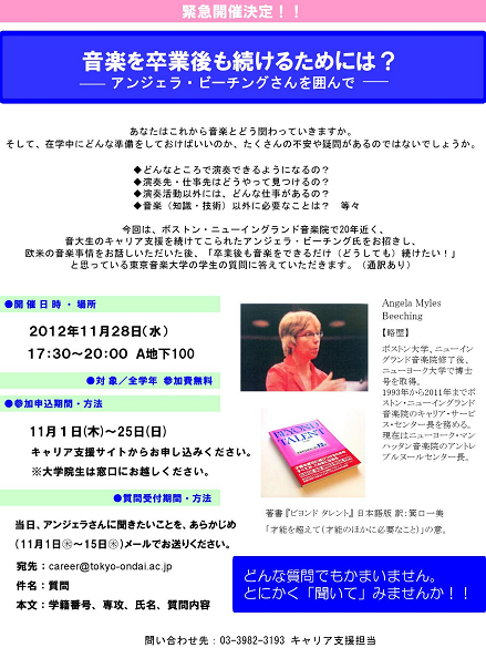 e0263175_15473814.png