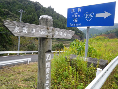 c0019376_21303497.jpg