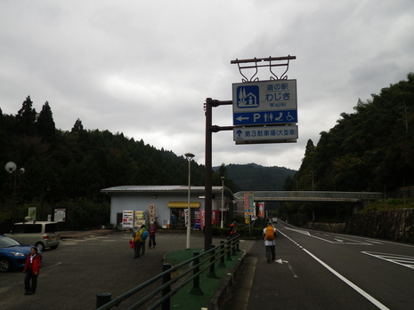 c0019376_2137613.jpg