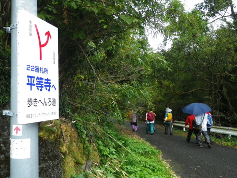 c0019376_21433580.jpg