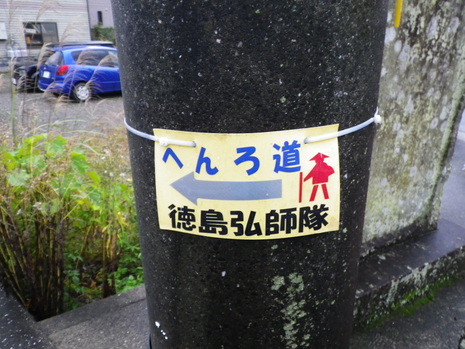 c0019376_2217955.jpg