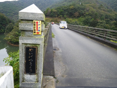 c0019376_2223388.jpg