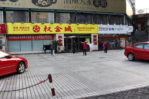 a0196878_9153410.jpg