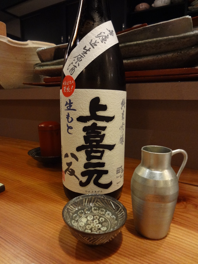 e0130381_1029280.jpg