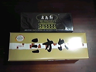 c0096582_22333927.jpg