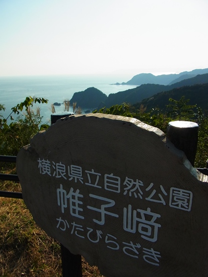 c0205806_19243766.jpg
