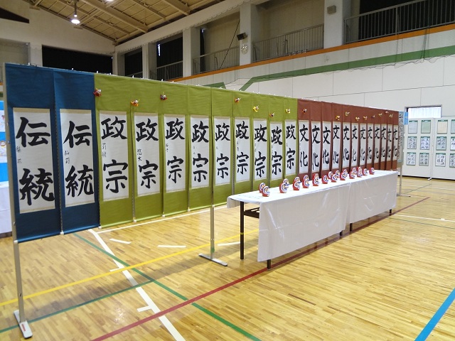 e0145328_9293180.jpg