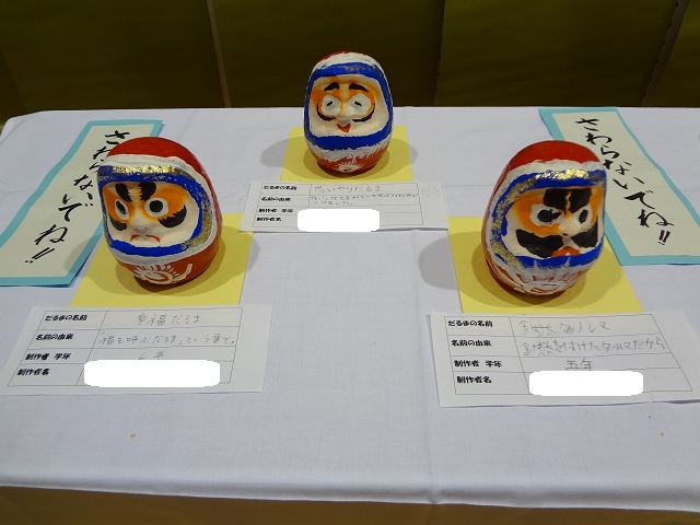 e0145328_9332619.jpg