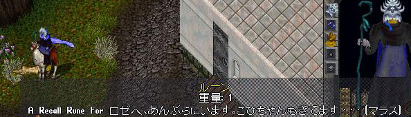 c0184233_17175640.jpg
