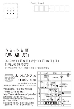 a0116538_10594440.jpg