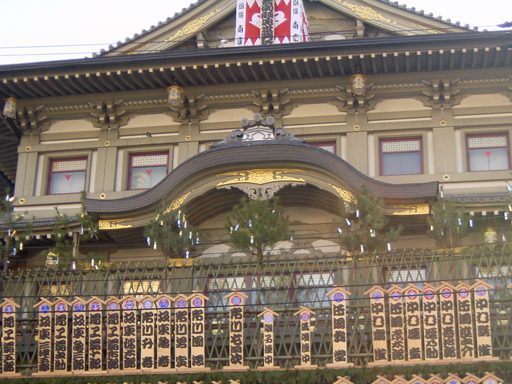 b0088340_1212326.jpg